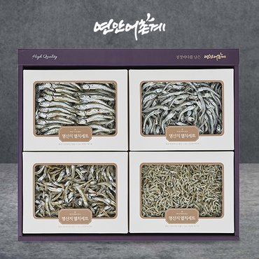 연안어촌계 [9/15일(월)부터 순차출고]완도 낭장망멸치 혼합세트 4호(대멸180g+중멸180g+소멸200g+세멸250g)_연안어촌계