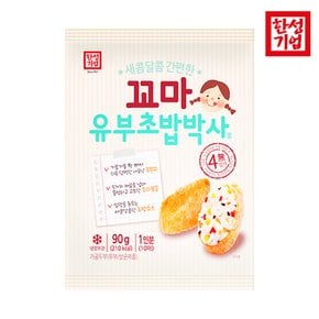 한성 꼬마 유부초밥 박사 90g  / 유부초밥