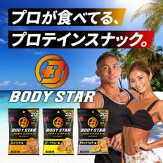 간식 회사 BODYSTAR 단백질 스낵 바베큐 맛 40g×12봉