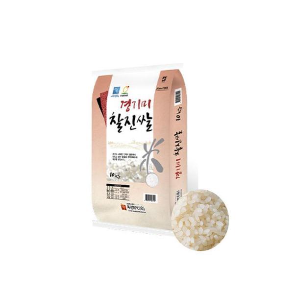 확대된 대표 25년 햅쌀 상등급 경기미 찰진쌀 10kg(1)