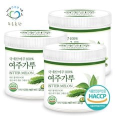 국내산 여주 분말 가루 100% haccp 인증 120gx3통