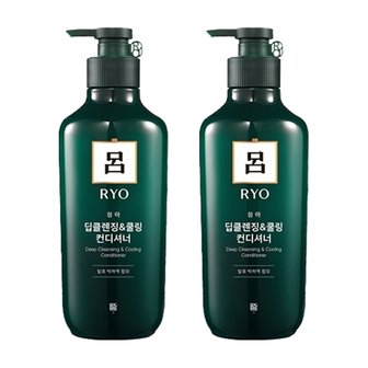 려 청아 딥클렌징 앤 쿨링 컨디셔너 550ml x2