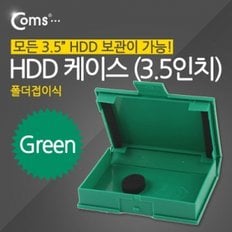 Coms HDD 케이스 (3.5인치) 폴더접이식 Green