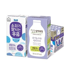 매일유업 우유 소화가 잘되는 우유 오리지널 190ml 24팩 + 상하목장