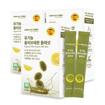 모먼튼 유기농 올리브레몬 올레샷 20ml x 14포 3박스 올리브오일 레몬즙 엑스트라버진 스틱