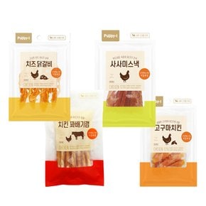 퍼피아이 육포간식 100g 강아지간식