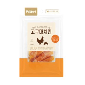 퍼피아이 육포간식 100g 강아지간식