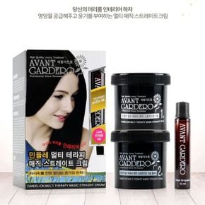 헤어케어 아방가 헤어케어 민들레 테라피 매직 스트레이트 크림