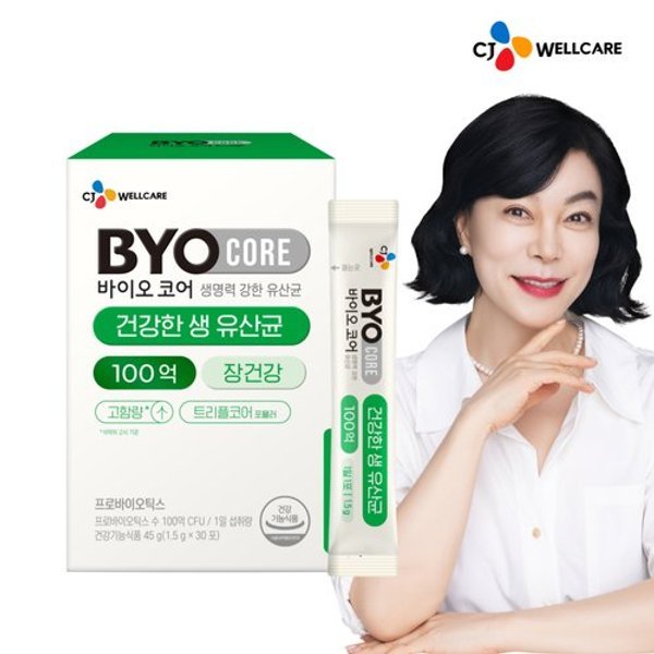 [CJ공식] 바이오코어 100억 유산균 분말형 1박스/1개월분