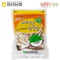 5일장 약선재료 작약250g