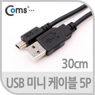 제이큐 Coms USB 미니 케이블 충전 5P 데이타용30cm X ( 5매입 )