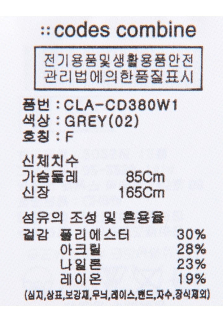 품질표시이미지1