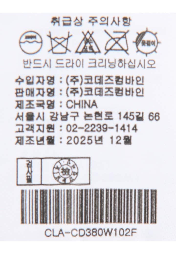 품질표시이미지2