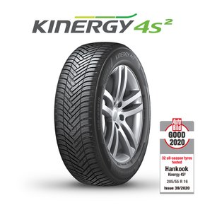 [공식몰]한국 165/60R14 키너지 4S2 H750,1656014