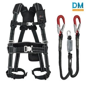 동명 전체식 명품안전벨트 DMS-X-205-BKY 더블죔줄 고급형 추락방지안전대 산업용 하네스
