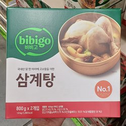 CJ 비비고 삼계탕 800g x 2 / 국내산 닭 한마리