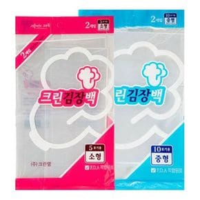 크린랩 김장백 중 55cmX80cm 2매