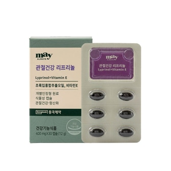 동국제약 메이올웨이즈 관절건강 리프리놀 400mg x 30캅셀