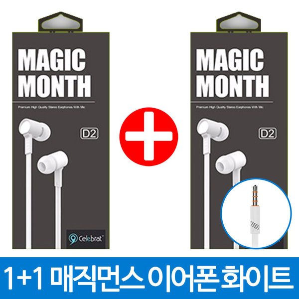 확대된 대표 상품이미지1