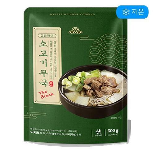 이미지 CG
