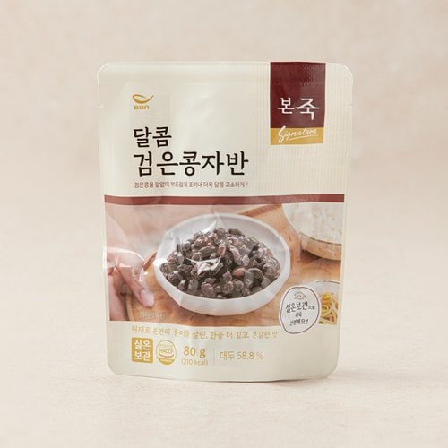 상품 이미지4