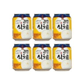 해태 큰집식혜 238ml x 72캔 식혜 음료 음료수