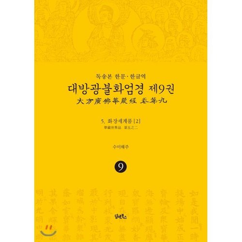 상품이미지1
