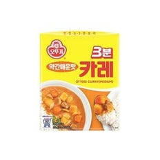 3분 카레 약간매운맛 200g x 6개