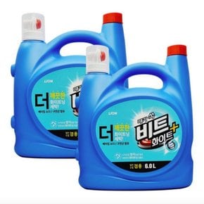 비트 액체세제 화이트플러스6.0L(겸용) 2묶음