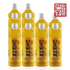 [1/15(수)순차출고] 안동김유조 전통 단호박식혜 460ml 10병