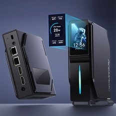 ACEMAGIC S1 intel 12세대 최신 N100 미니PC 오피스 휴대용 mini PC DIY스크린 관부가세 포함