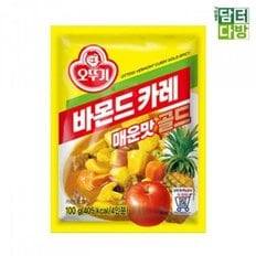  x 오뚜기 매운맛 2개 100g 바몬드카레 골드 가루형카