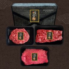 농협안심한우 1등급 정육세트(불고기400g+국거리400g+장조림 400g)