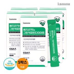 아이엠미 빠지리카노 12ml*14포 5박스