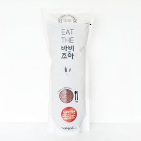 백미쌀과 섞어 먹는 바비조아 홍국발아현미 1kg