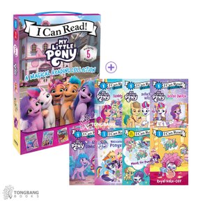 (영어원서) I Can Read : My Little Pony 시리즈 리더스북 12종 세트