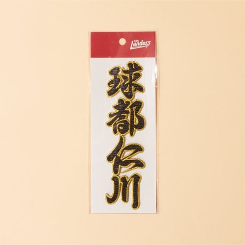 상품 이미지4