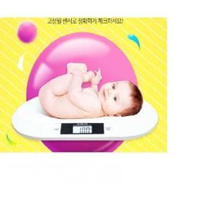 신생아체중계/10g~20kg측정가능 강아지고양이몸무게측정 (S8325075)