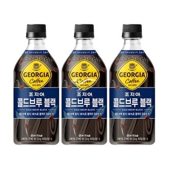  조지아 크래프트 콜드브루 블랙커피 470ml/ 15개