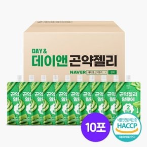 데이앤 곤약젤리 알로에 150g 10팩