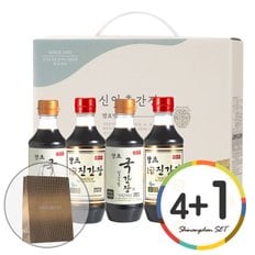 [즉시출고/쇼핑백증정] 레드K 44호 4+1세트 양조간장 선물세트 (백화점쇼핑백 증정) SB