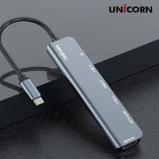 7IN1 HDMI USB멀티허브 USB-C통신포트 SD/TF카드리더 PD 87W충전 4K미러링 TCH-P40