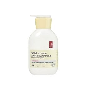 일리윤 프레시 모이스춰 바디로션 350ml 바디보습_W52F213