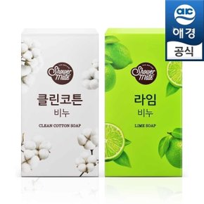 파머스비누 100g 4입x2개(총8개)