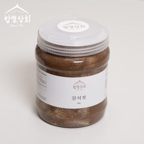 국내산 갈치젓 2kg 천일염 염장 김장 김치 젓갈