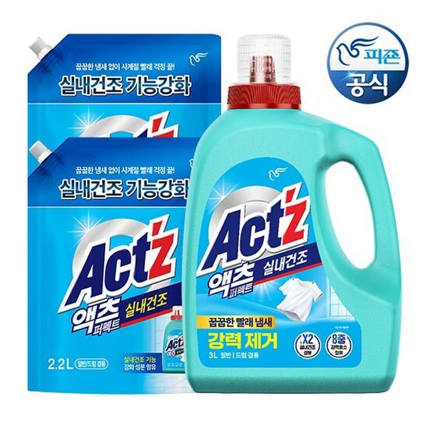 액츠 세탁세제 퍼펙트 실내건조(일반/드럼겸용) 3L 용기 x 1개+2.2L 리필 x 2개