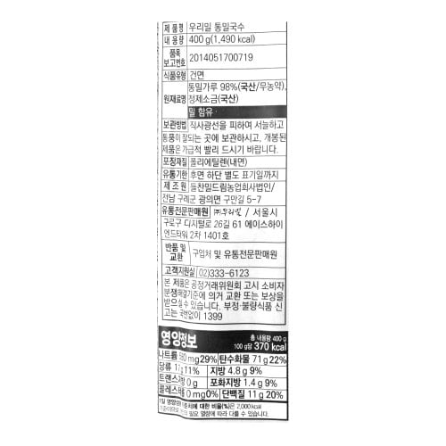 이미지2