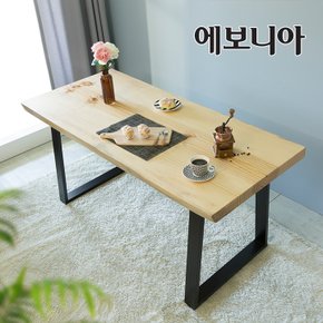 프리미엄 우드슬랩 뉴송 시리즈 / 1600,2000,사이즈 및 다리 선택 /