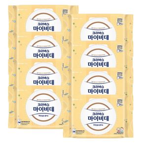 크리넥스 마이비데 키즈 40매 8팩 유치원 어린이집 배변훈련 물에녹는 비데티슈..[36125235]