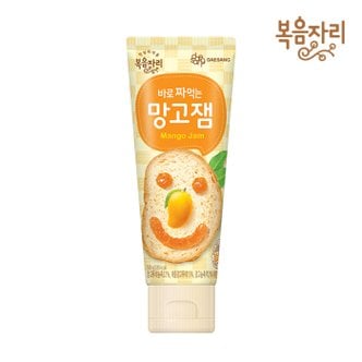  복음자리 바로 짜먹는 망고잼 100g (튜브형)